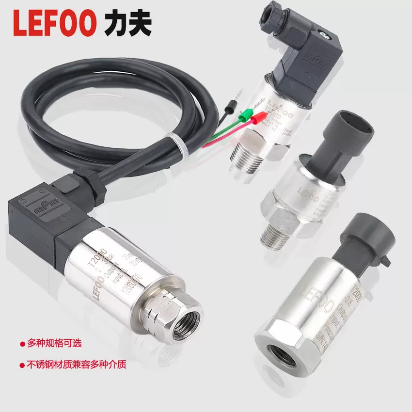An Introduction to Pressure Sensors