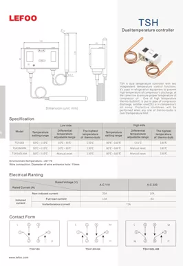 Doppio regolatore di temperatura TSH
