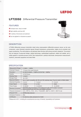 Trasmettitore di pressione differenziale LEFOO LFT2050