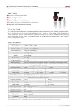 Trasmettitore di pressione anticorrosione LEFOO LFT2080