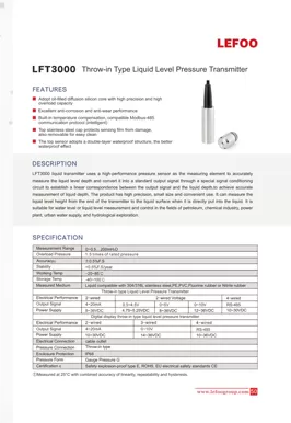 Trasmettitore di livello sommergibile LEFOO LFT3000