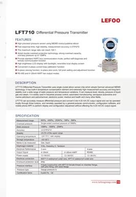 Trasmettitore di pressione differenziale intelligente serie LEFOO LFT710