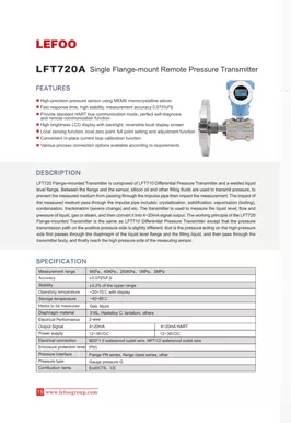 Trasmettitore di pressione differenziale montato su flangia serie LEFOO LFT720A