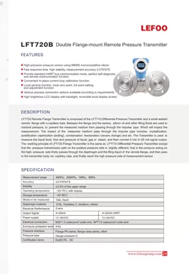 Trasmettitore di pressione differenziale con flangia remota serie LEFOO LFT720B